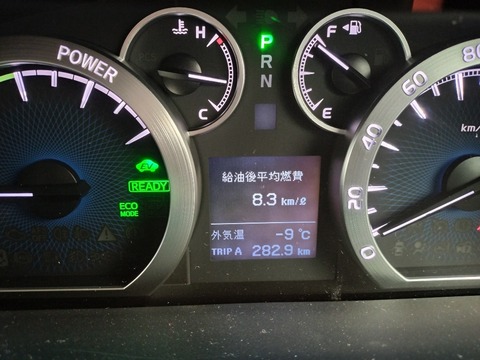 17698994680914