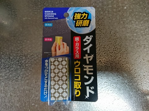 15903146621757