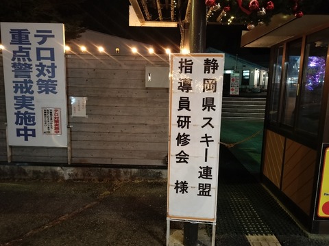 17346891643574