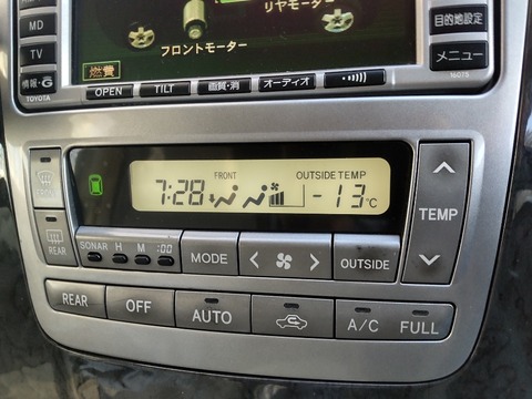 16764137233062