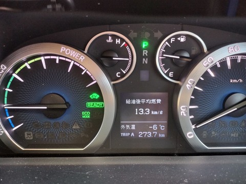 17740467490233