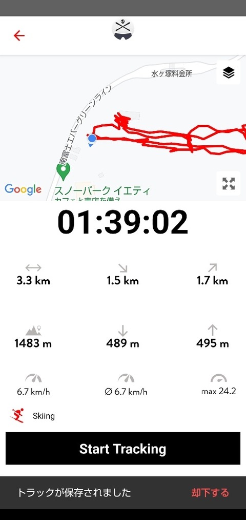 17027075491370