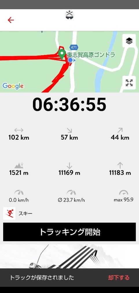 16501735855412
