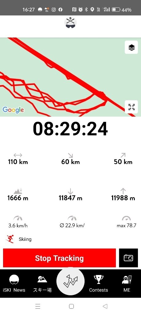 17135981538243