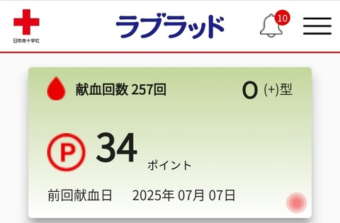 17518818271940
