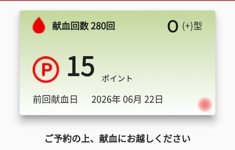 17821228641150
