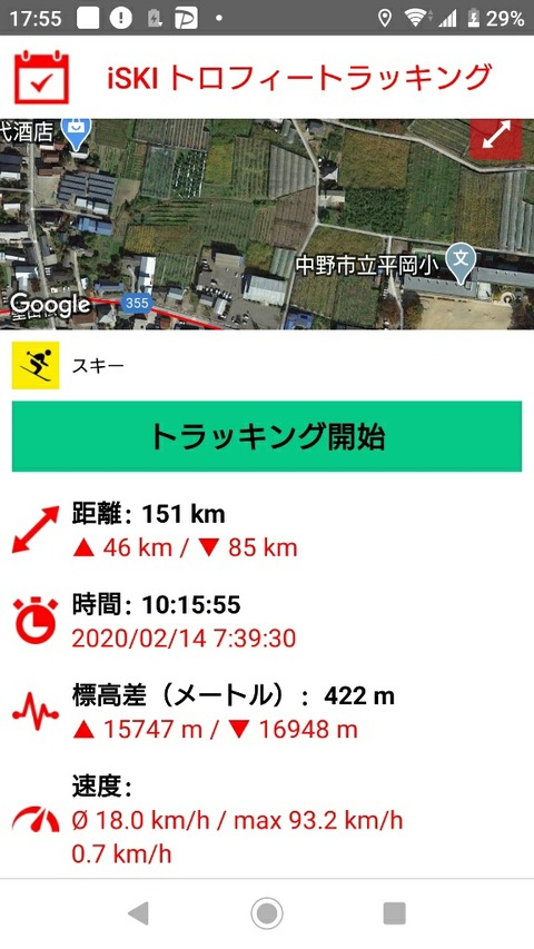 15816707325373