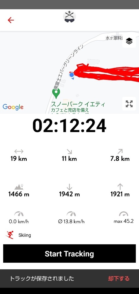 17011772655730