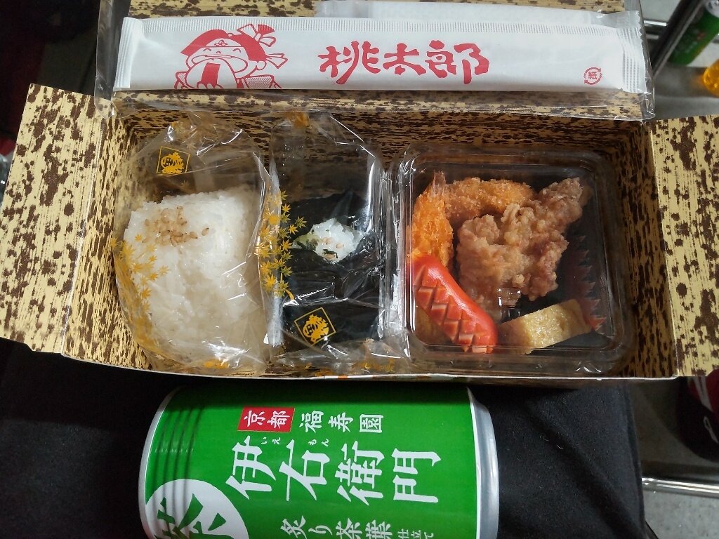 Ski Official日記 本日のランチ