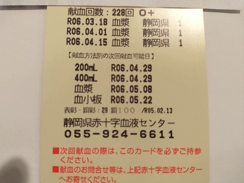 17131718904240