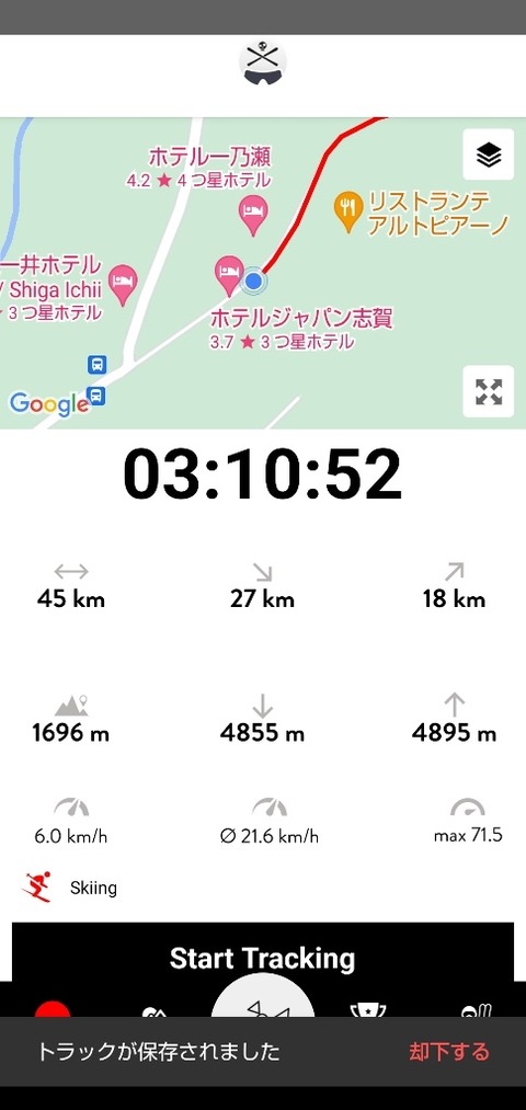 17058271669940
