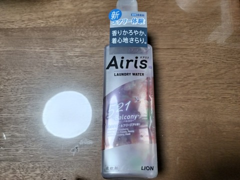 17362466797390