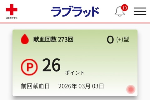 17725396674860