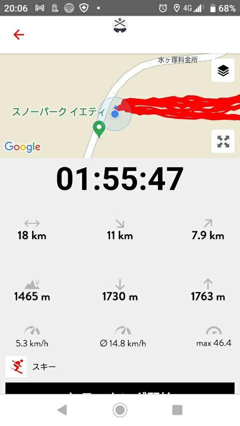 16087292974441