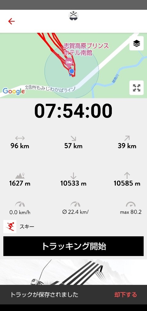 16416330728540