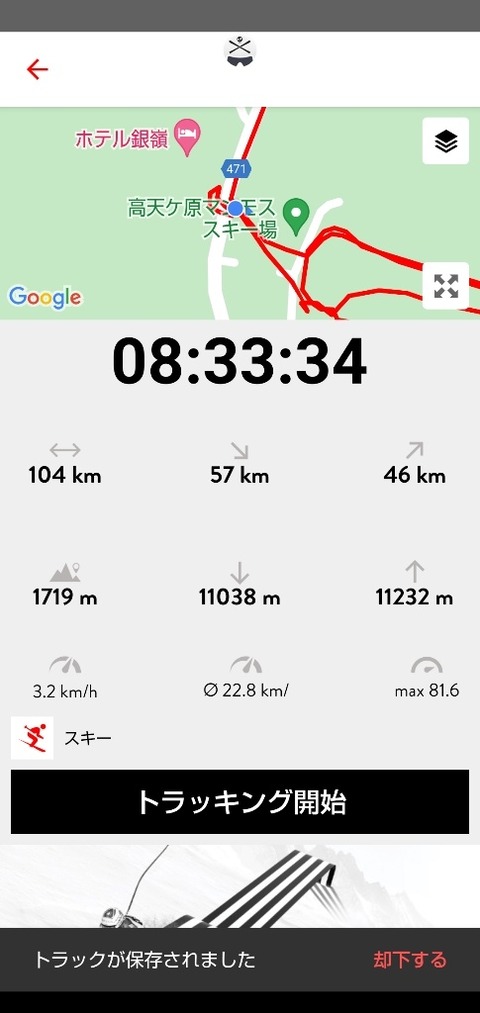 16500945125940