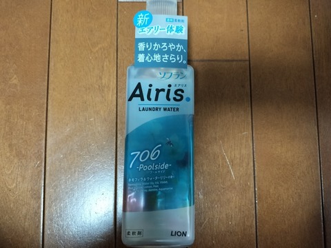17616661672130