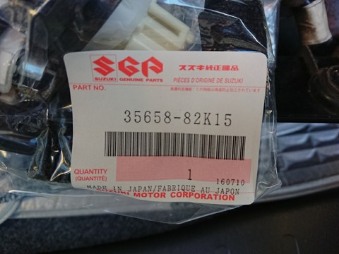 15805241236498