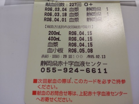 17119624112010