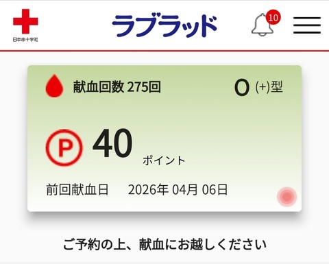 17754719601820