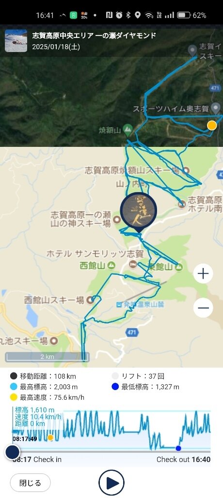 17371865636261