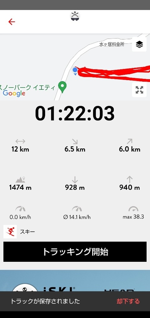 16666999767751