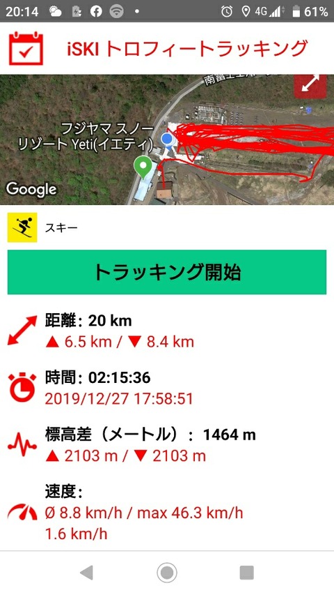 15774505995441