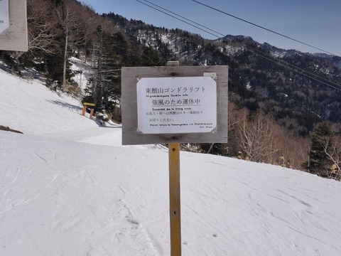 17740650663220