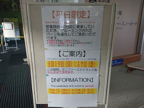 15816355436460