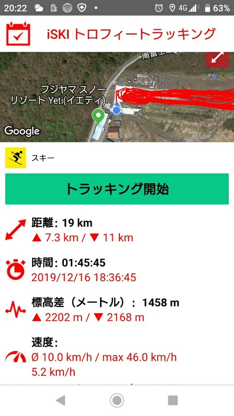 15764956427211
