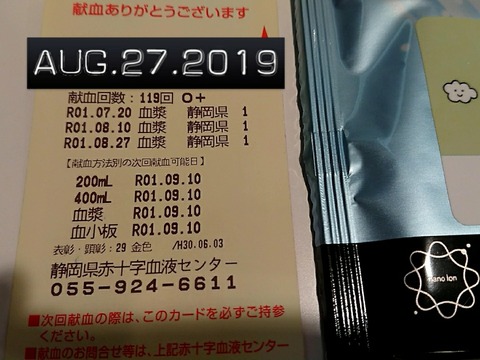 15668962872134