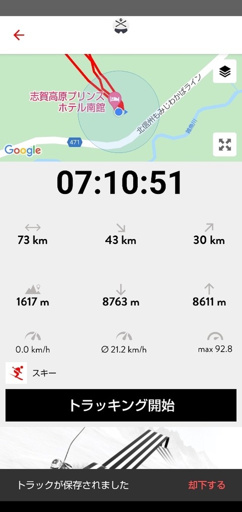 16460005576120