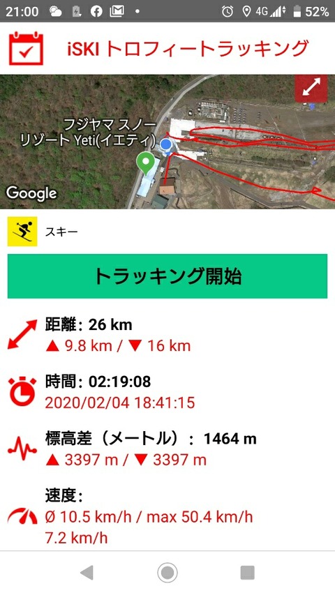 15808290536851