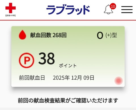 17653155318070