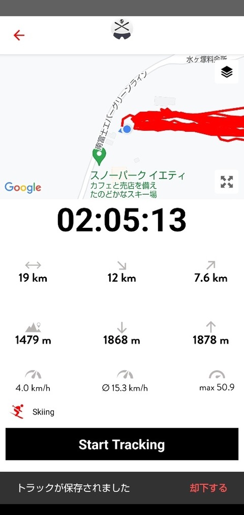 17025634535530