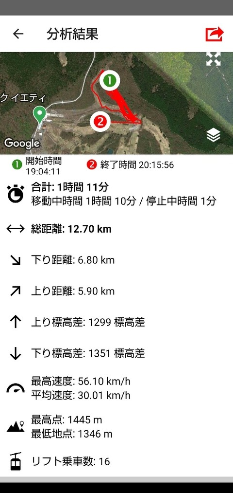 16134774929690
