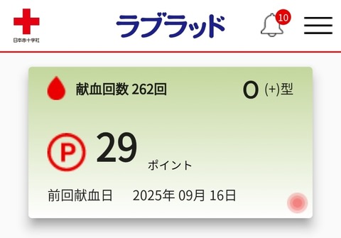 17580130783520