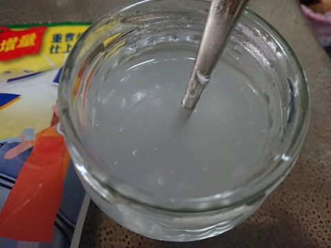 15903146453871
