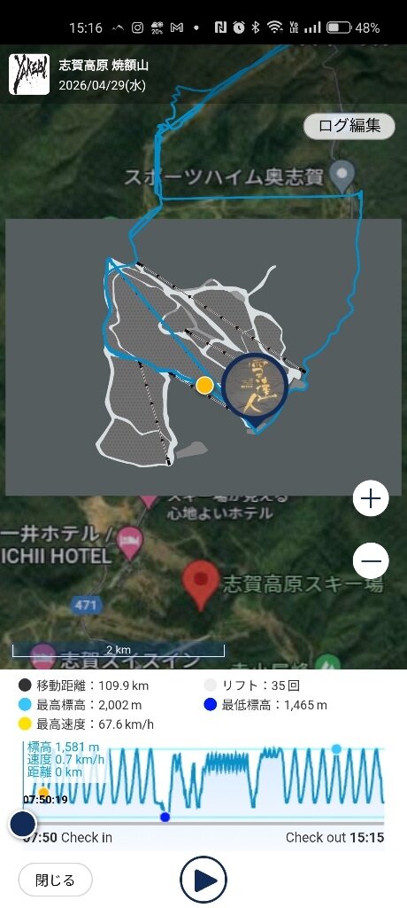 17774437962150