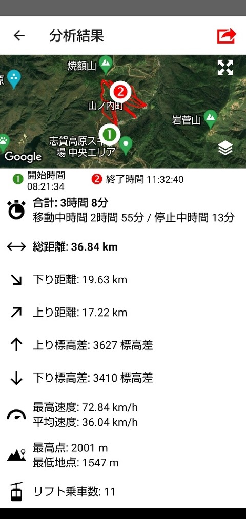 16433579705940