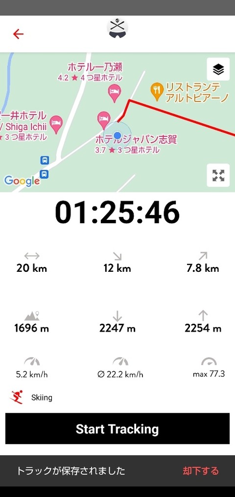 17055779082470