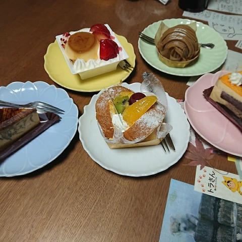 IMG_20190701_205711_317