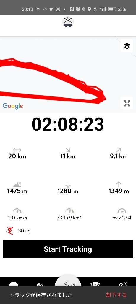 17351333558840