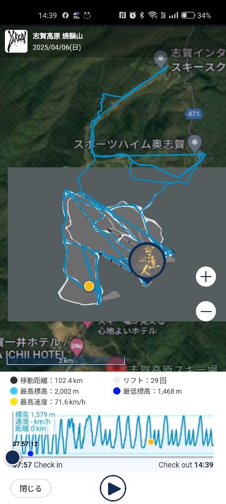 17439180305470