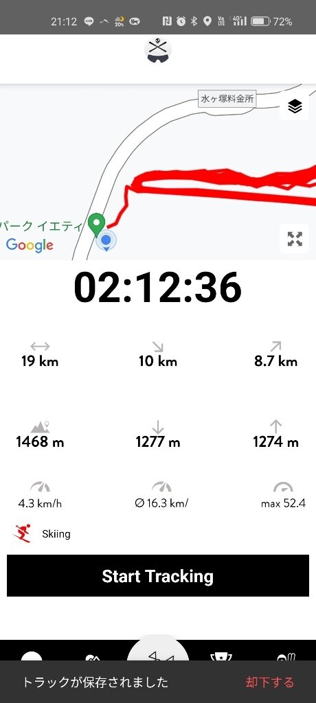 17347013177150