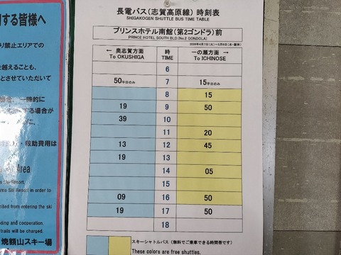 17758848315610