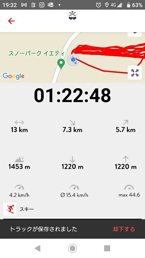 16082014563111