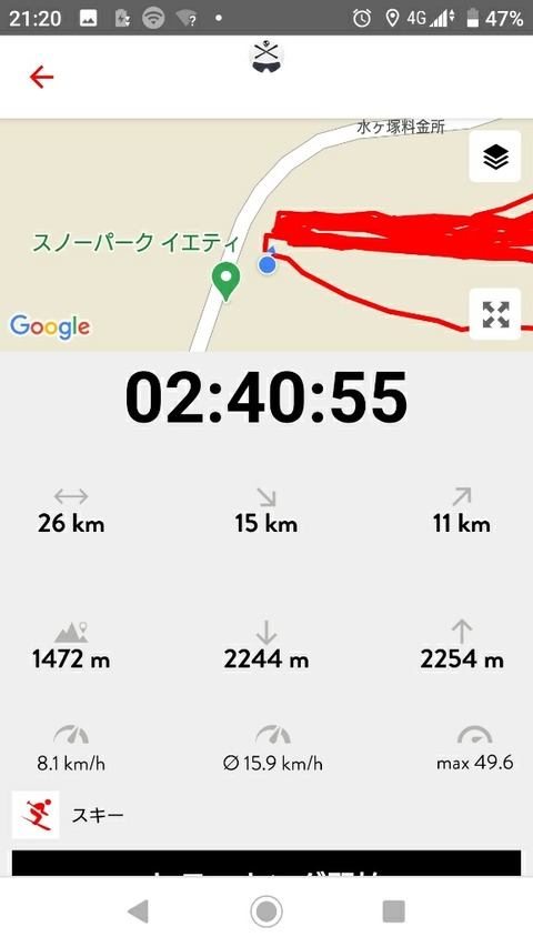 16082961002101