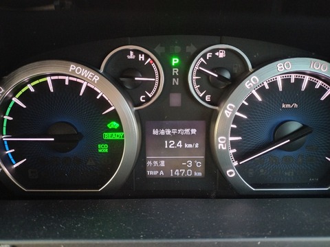 17710224805463