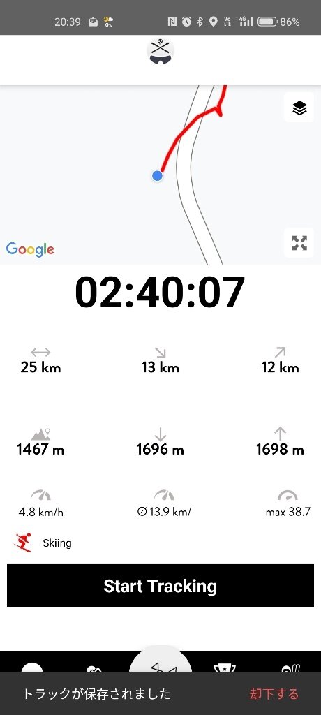 17315063456161